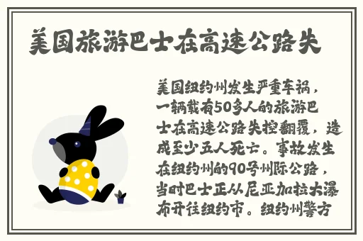 中文在线地址