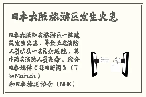 天美蜜桃传播媒体有限公司