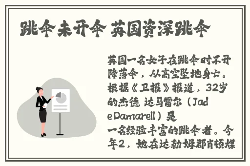 韩国羞羞漫画免费入口